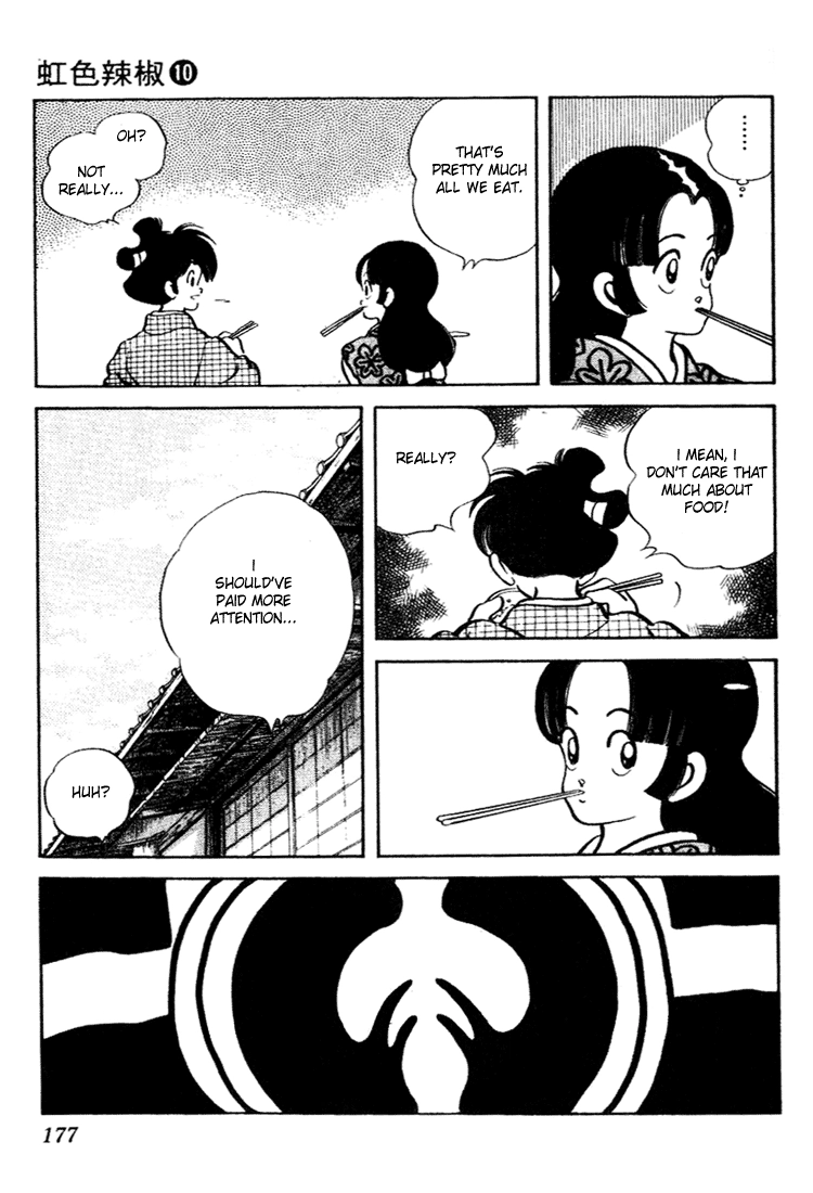 Nijiiro Togarashi Chapter 99 page 9 - 