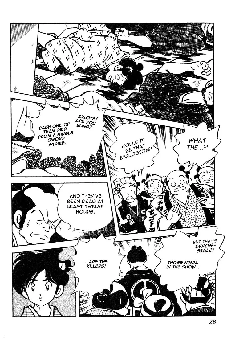 Read Nijiiro Tougarashi chapter 101 image 3 on Lezhin