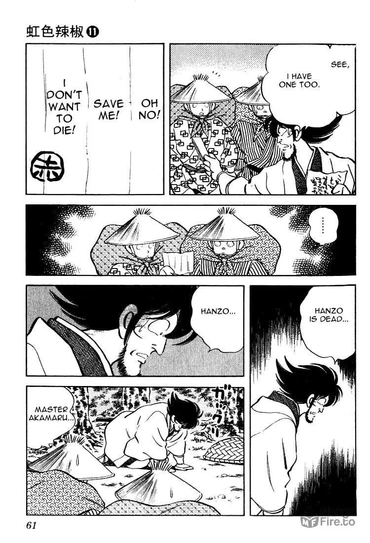Read Nijiiro Tougarashi chapter 103 image 2 on Lezhin