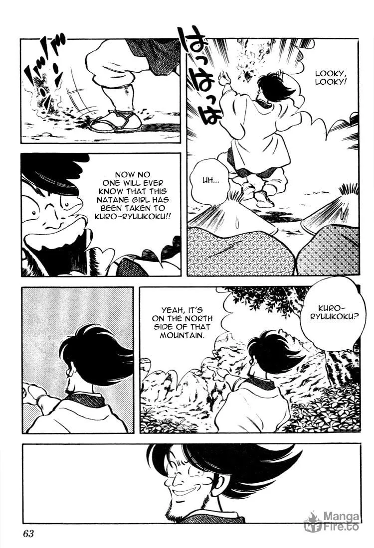 Read Nijiiro Tougarashi chapter 103 image 4 on Lezhin