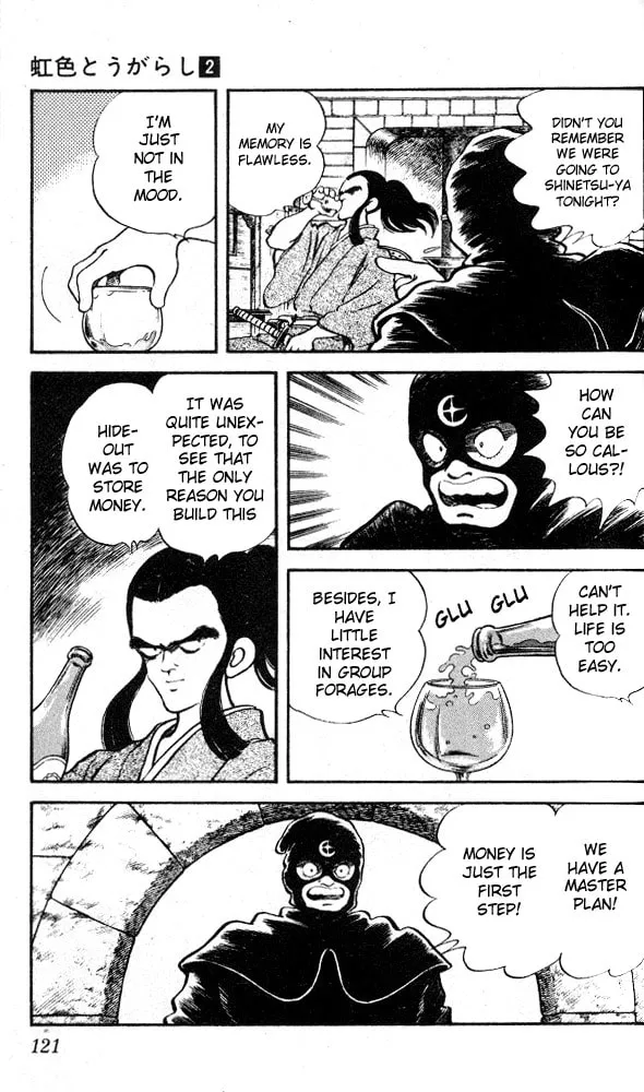 Read Nijiiro Tougarashi chapter 16 image 3 on Lezhin