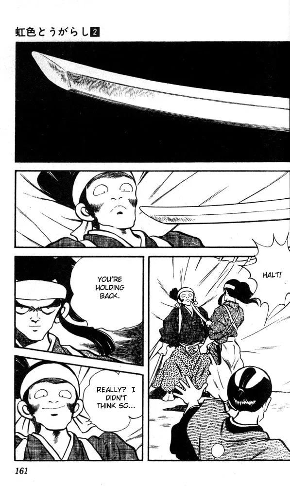 Read Nijiiro Tougarashi chapter 18 image 7 on Lezhin
