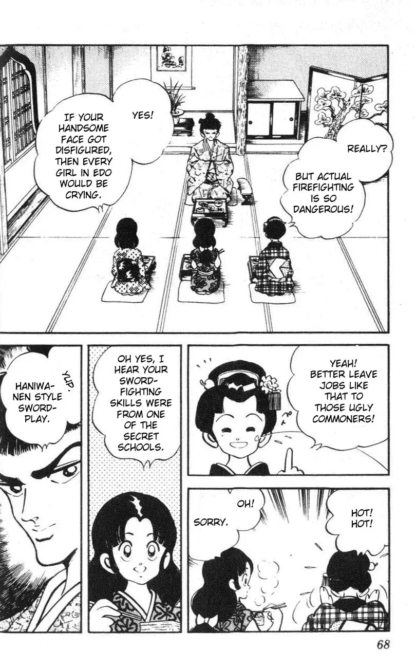 Read Nijiiro Tougarashi chapter 23 image 7 on Lezhin