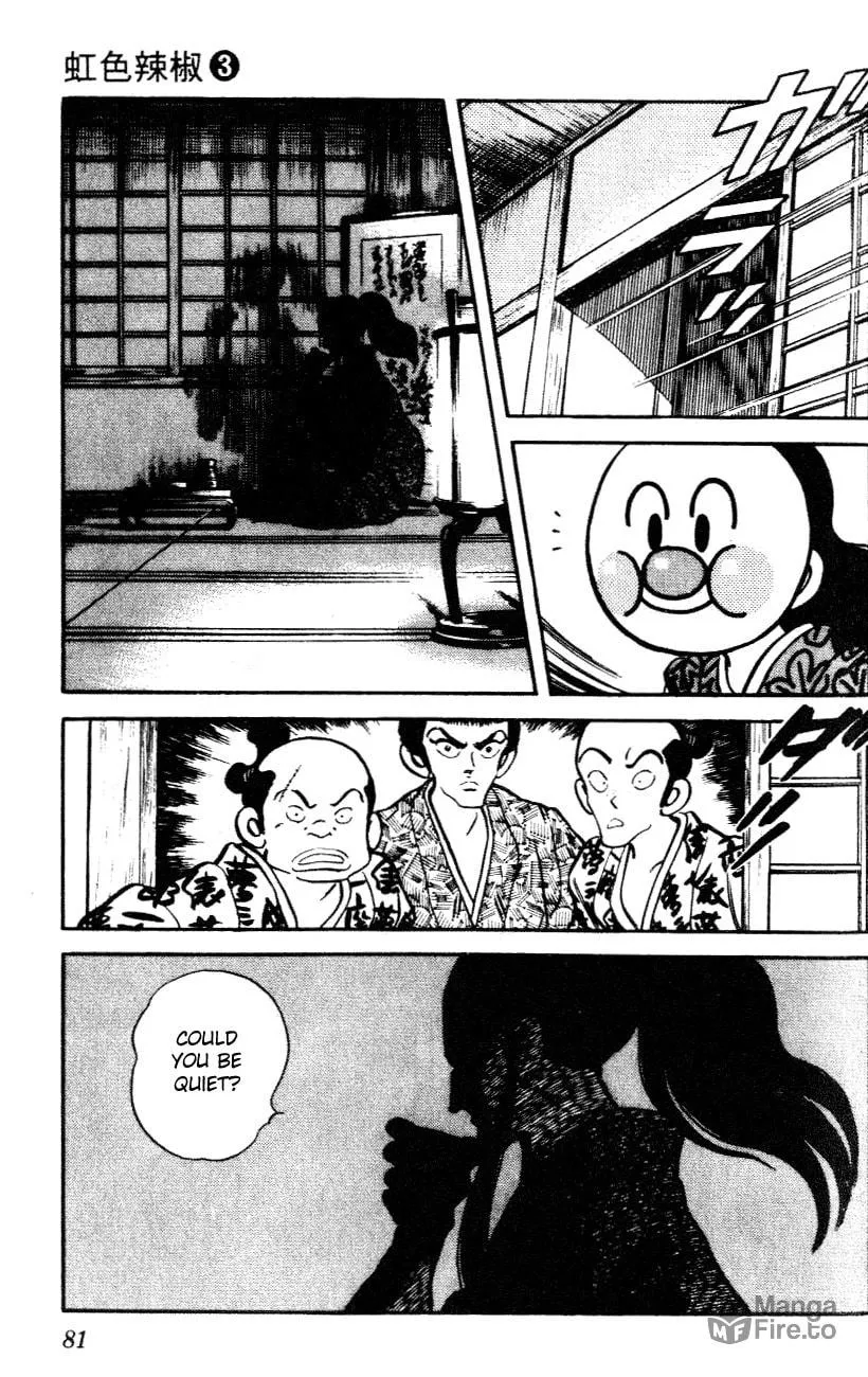Read Nijiiro Tougarashi chapter 24 image 2 on Lezhin