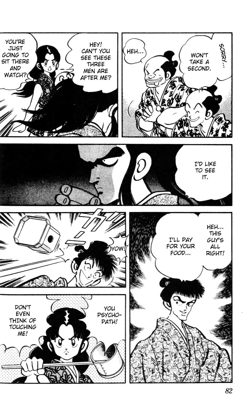 Read Nijiiro Tougarashi chapter 24 image 3 on Lezhin
