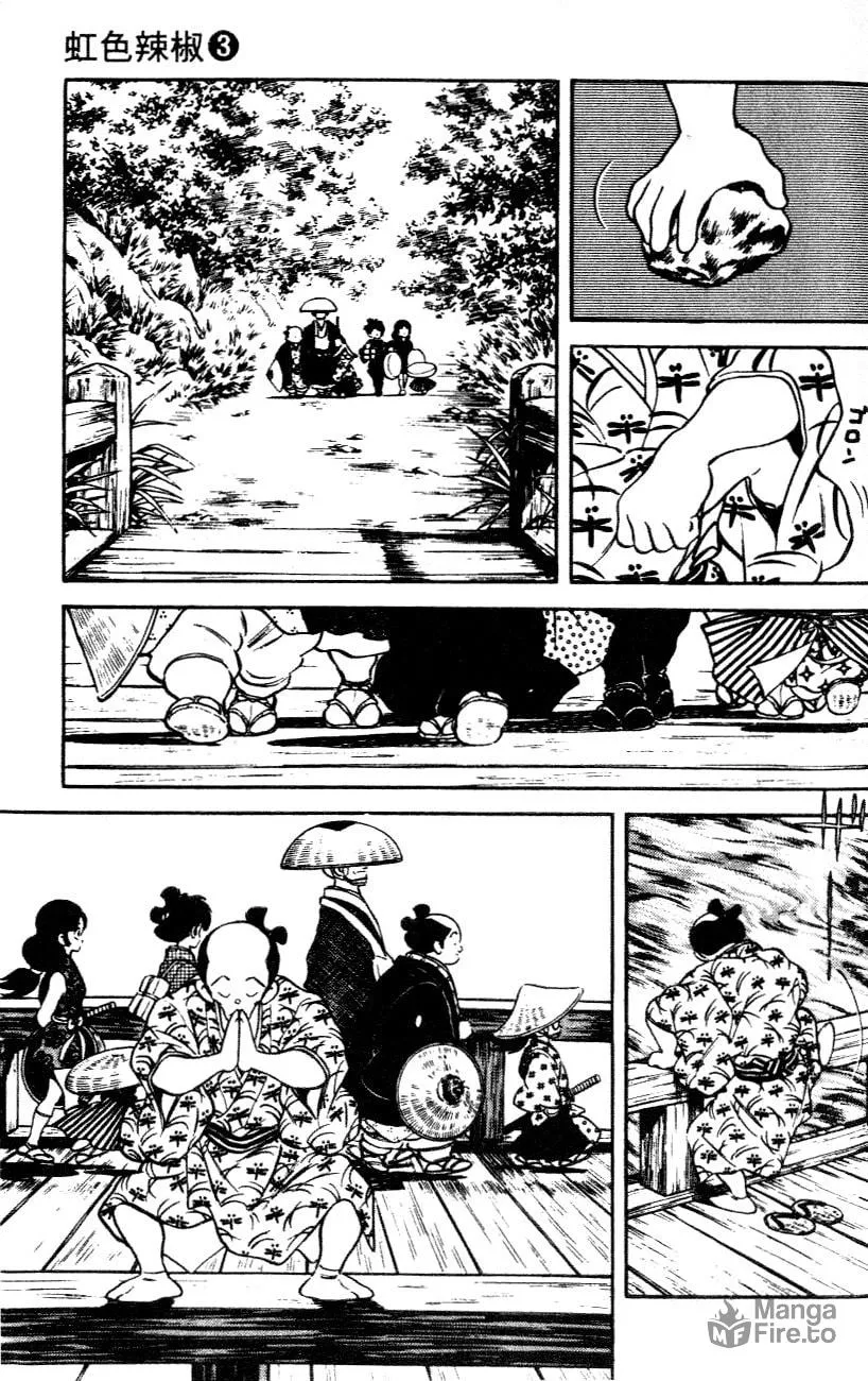 Read Nijiiro Tougarashi chapter 27 image 2 on Lezhin