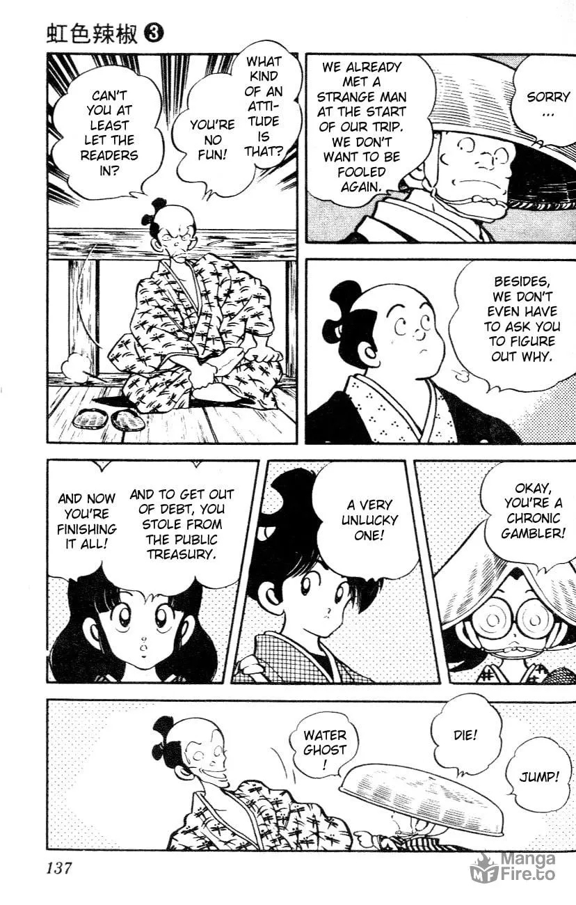 Read Nijiiro Tougarashi chapter 27 image 4 on Lezhin