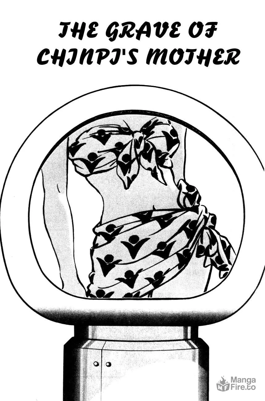 Read Nijiiro Tougarashi chapter 30 image 2 on Lezhin