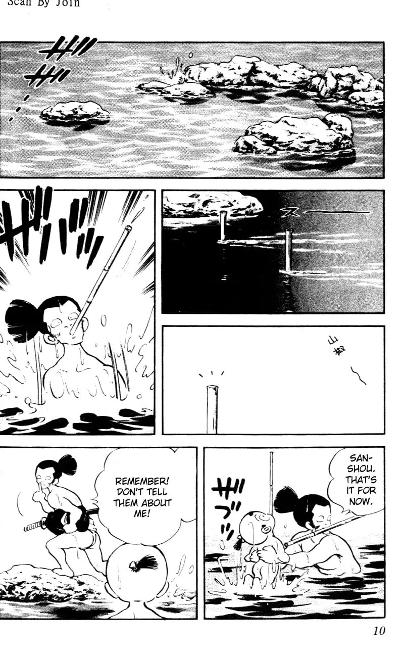 Read Nijiiro Tougarashi chapter 30 image 7 on Lezhin