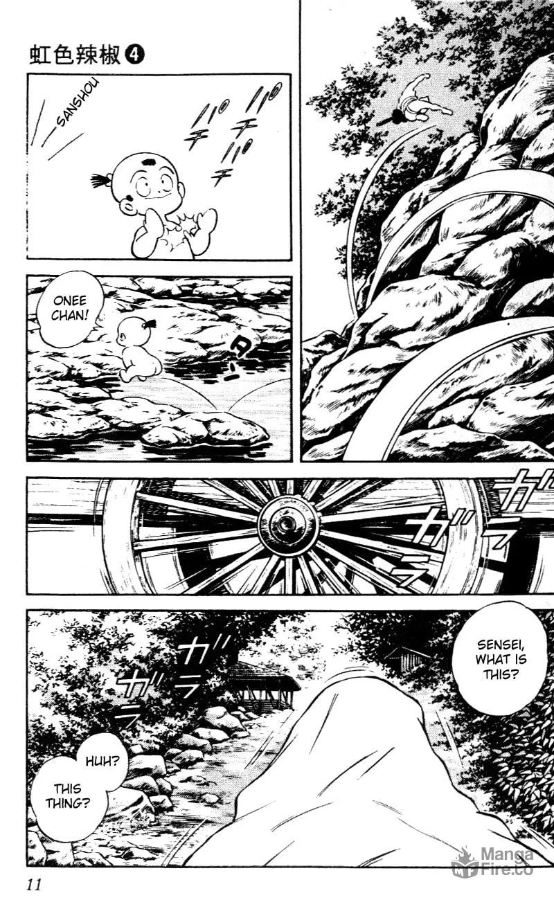 Read Nijiiro Tougarashi chapter 30 image 8 on Lezhin