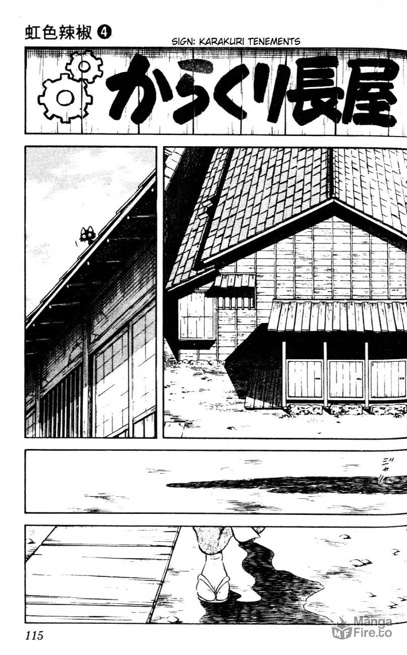 Read Nijiiro Tougarashi chapter 36 image 2 on Lezhin