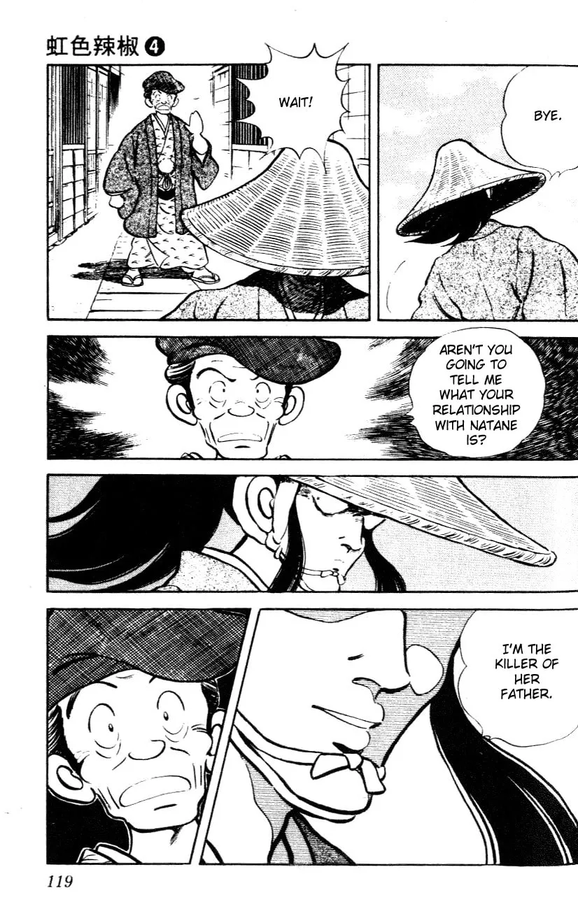 Read Nijiiro Tougarashi chapter 36 image 6 on Lezhin