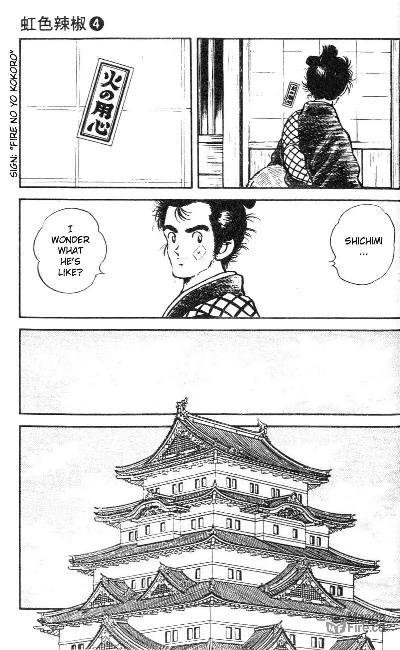 Read Nijiiro Tougarashi chapter 39 image 14 on Lezhin