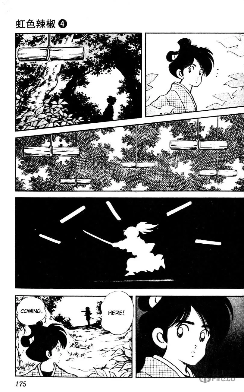 Read Nijiiro Tougarashi chapter 39 image 8 on Lezhin