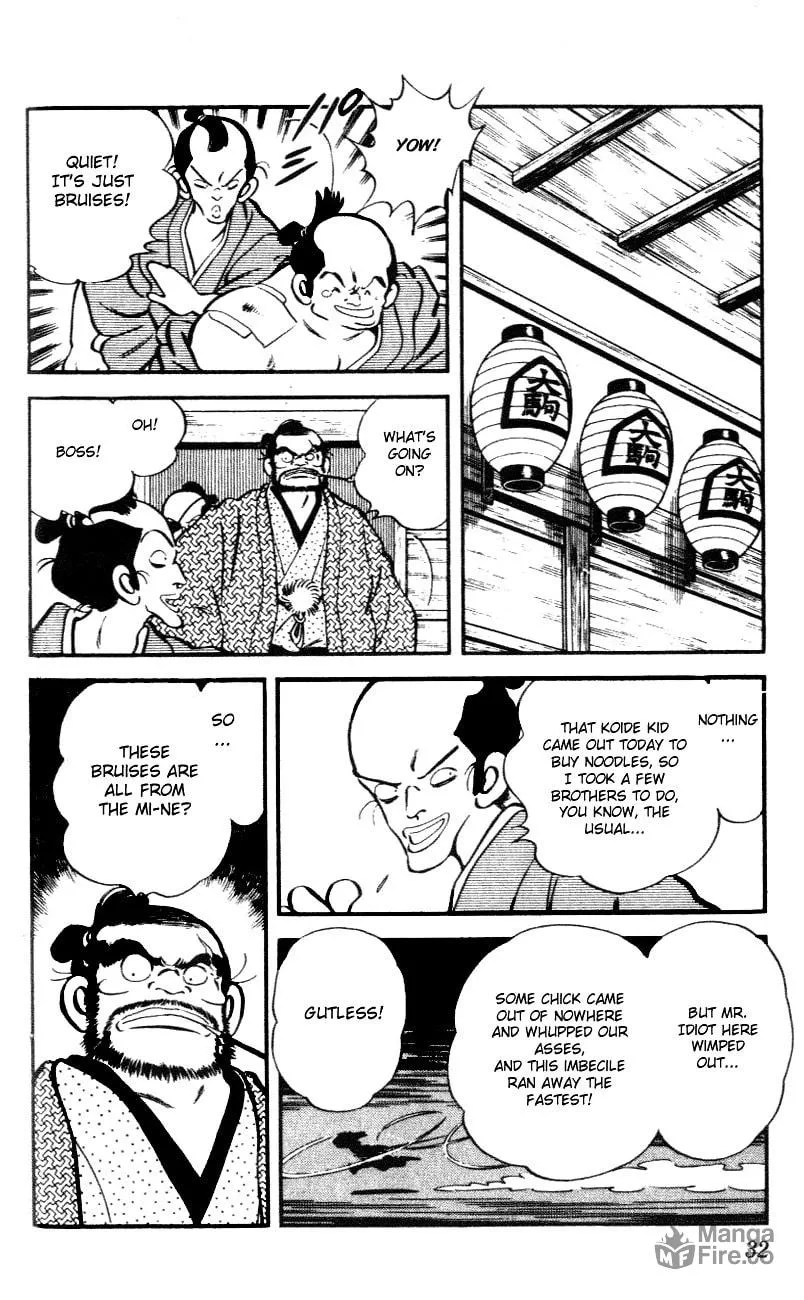 Read Nijiiro Tougarashi chapter 41 image 9 on Lezhin