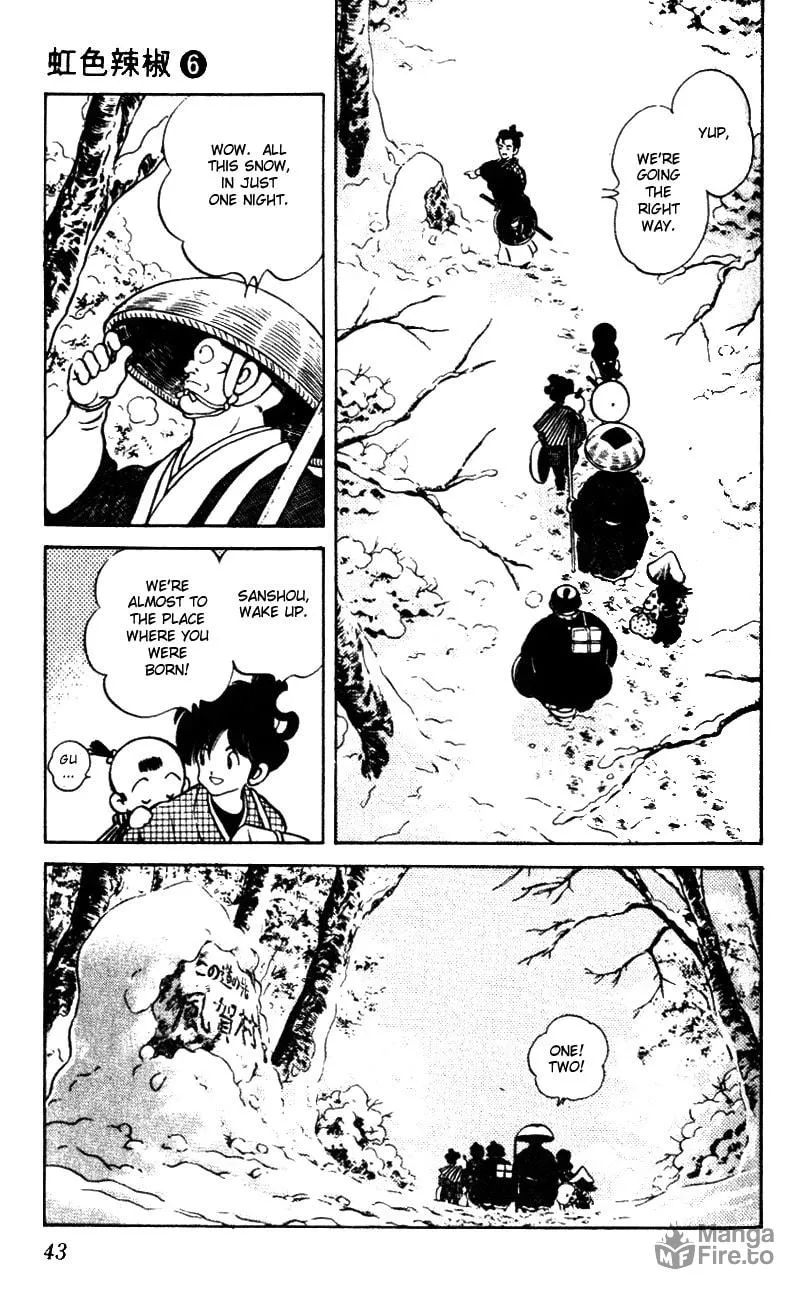 Read Nijiiro Tougarashi chapter 52 image 2 on Lezhin