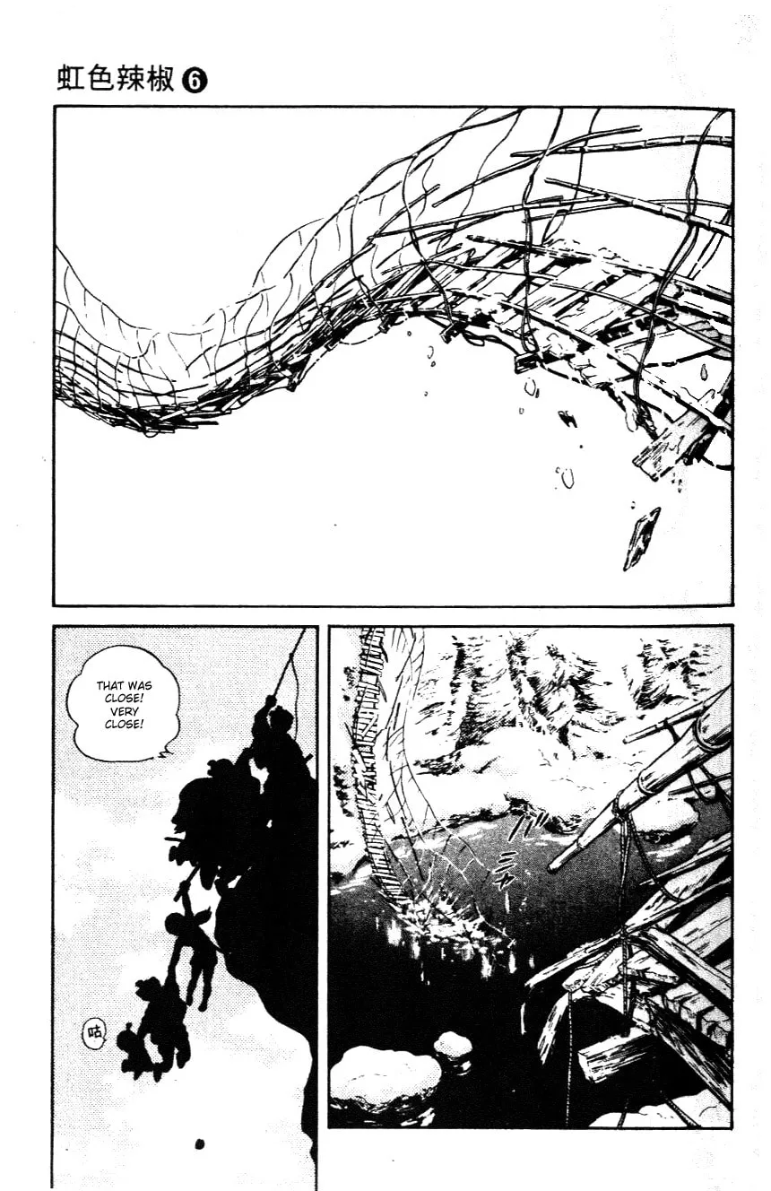 Read Nijiiro Tougarashi chapter 52 image 6 on Lezhin