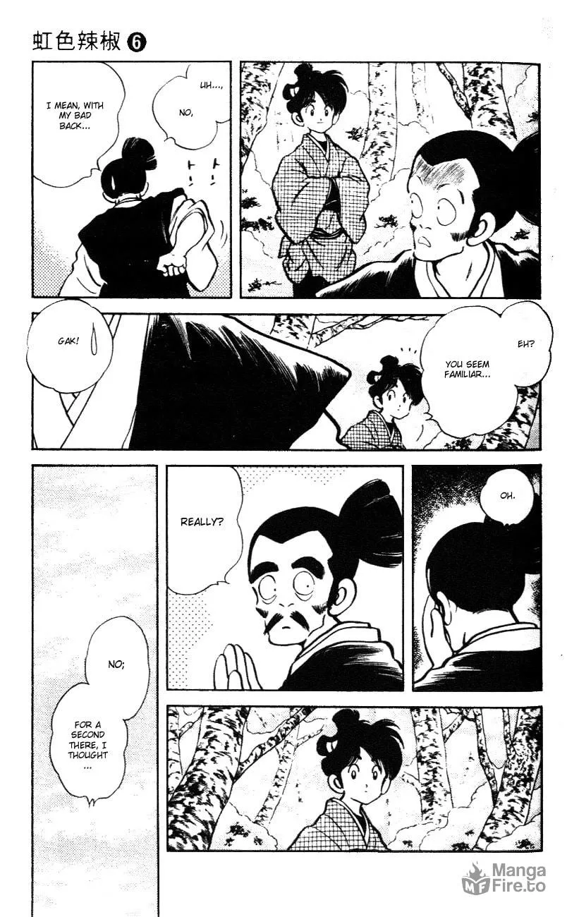 Read Nijiiro Tougarashi chapter 57 image 4 on Lezhin
