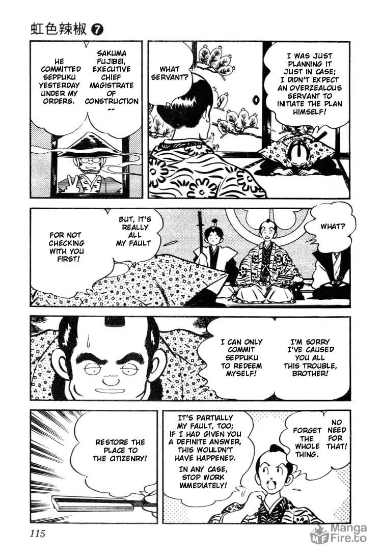 Read Nijiiro Tougarashi chapter 66 image 2 on Lezhin