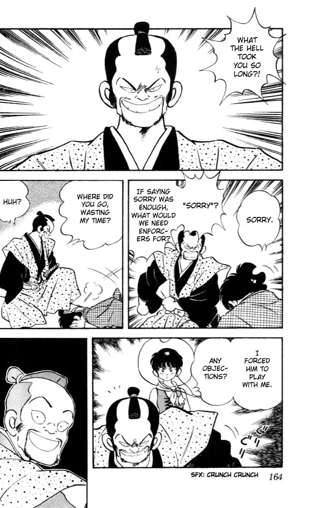 Read Nijiiro Tougarashi chapter 8 image 13 on Lezhin
