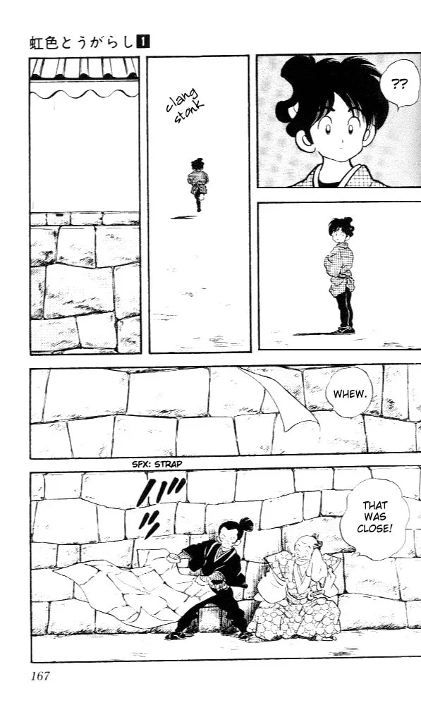 Read Nijiiro Tougarashi chapter 8 image 16 on Lezhin