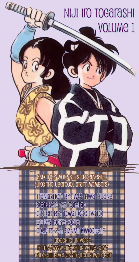 Read Nijiiro Tougarashi chapter 8 image 18 on Lezhin