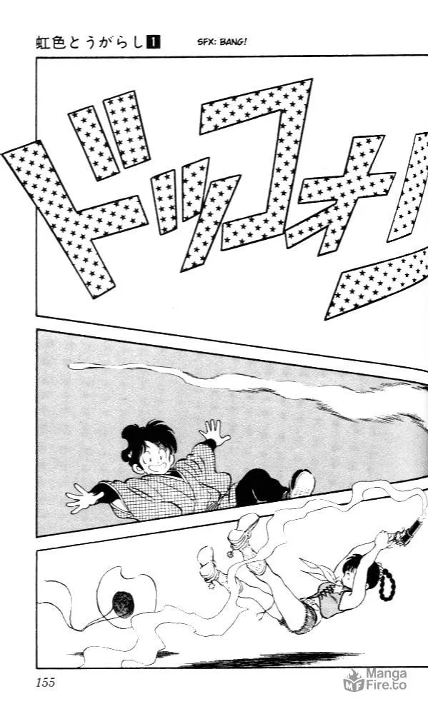 Read Nijiiro Tougarashi chapter 8 image 4 on Lezhin