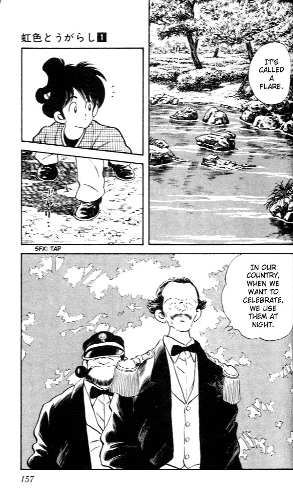 Read Nijiiro Tougarashi chapter 8 image 6 on Lezhin