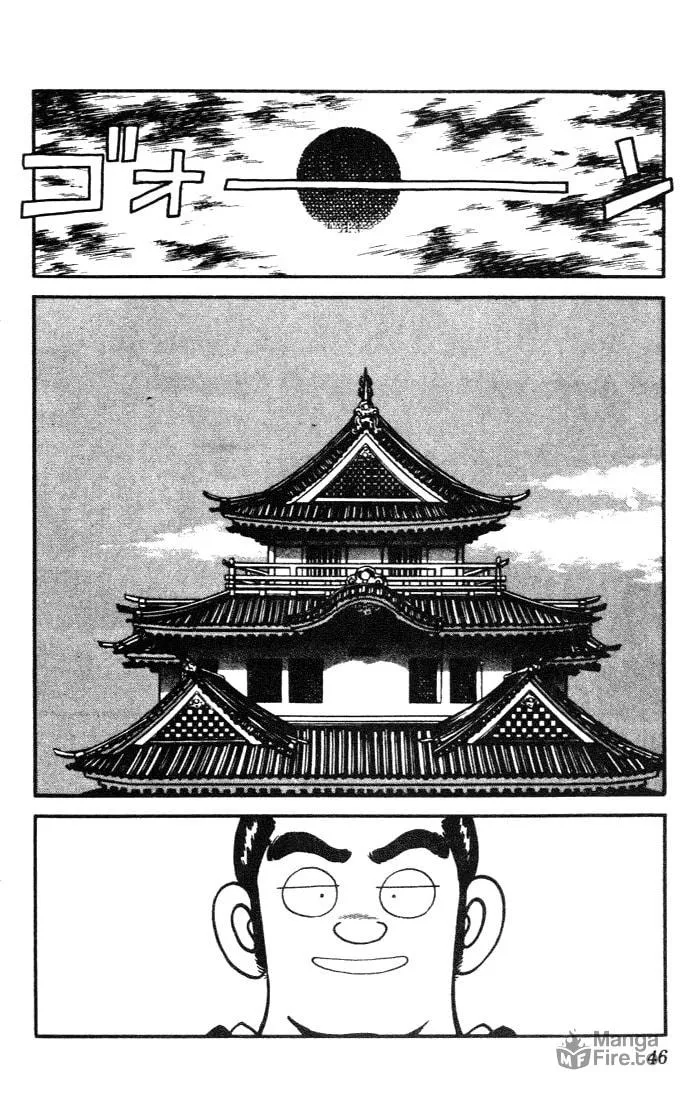 Read Nijiiro Tougarashi chapter 82 image 5 on Lezhin