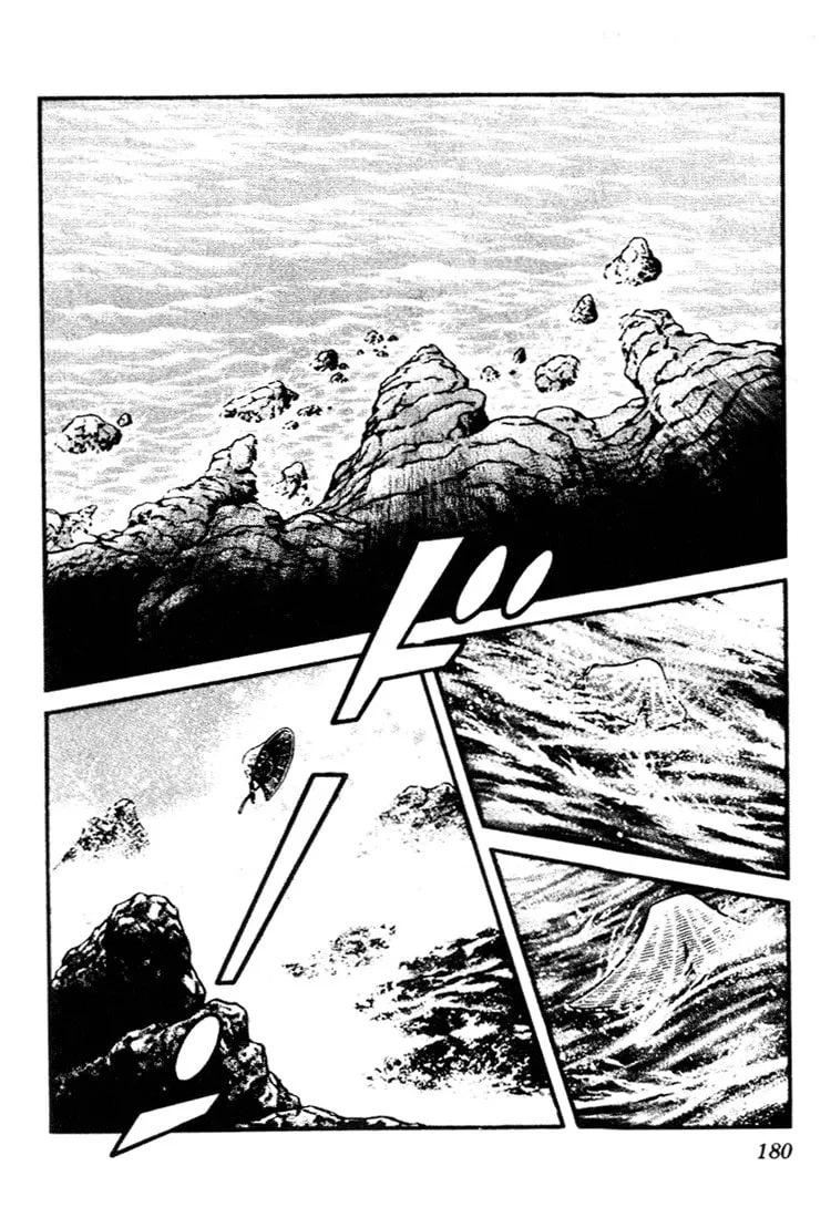 Read Nijiiro Tougarashi chapter 89 image 13 on Lezhin