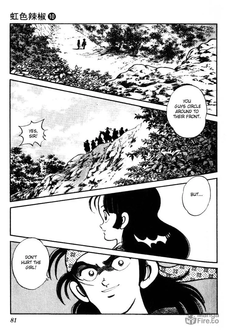 Read Nijiiro Tougarashi chapter 94 image 2 on Lezhin