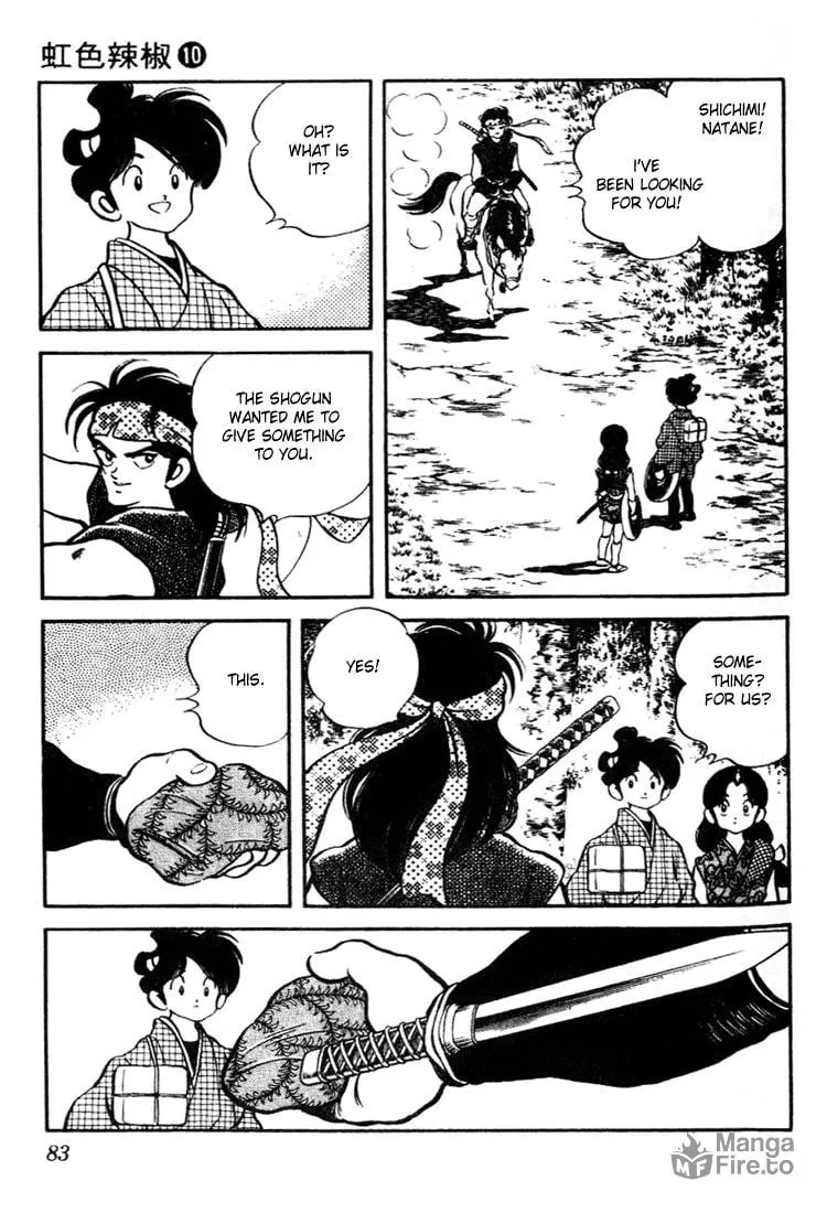Read Nijiiro Tougarashi chapter 94 image 4 on Lezhin