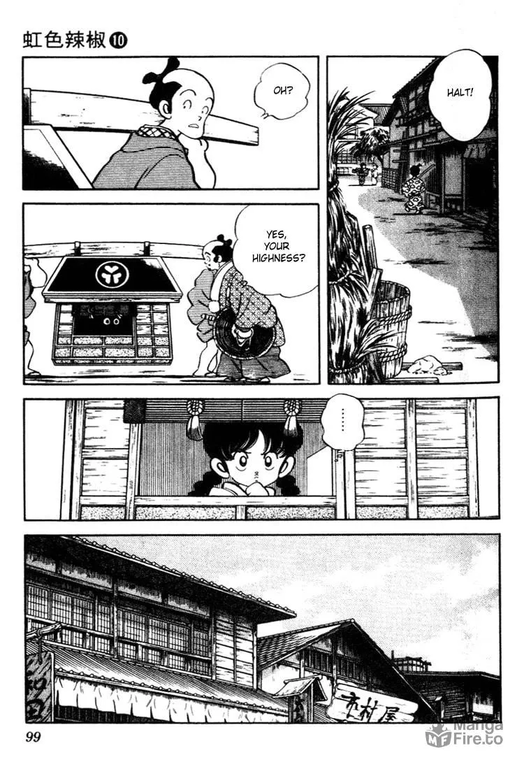 Read Nijiiro Tougarashi chapter 95 image 2 on Lezhin