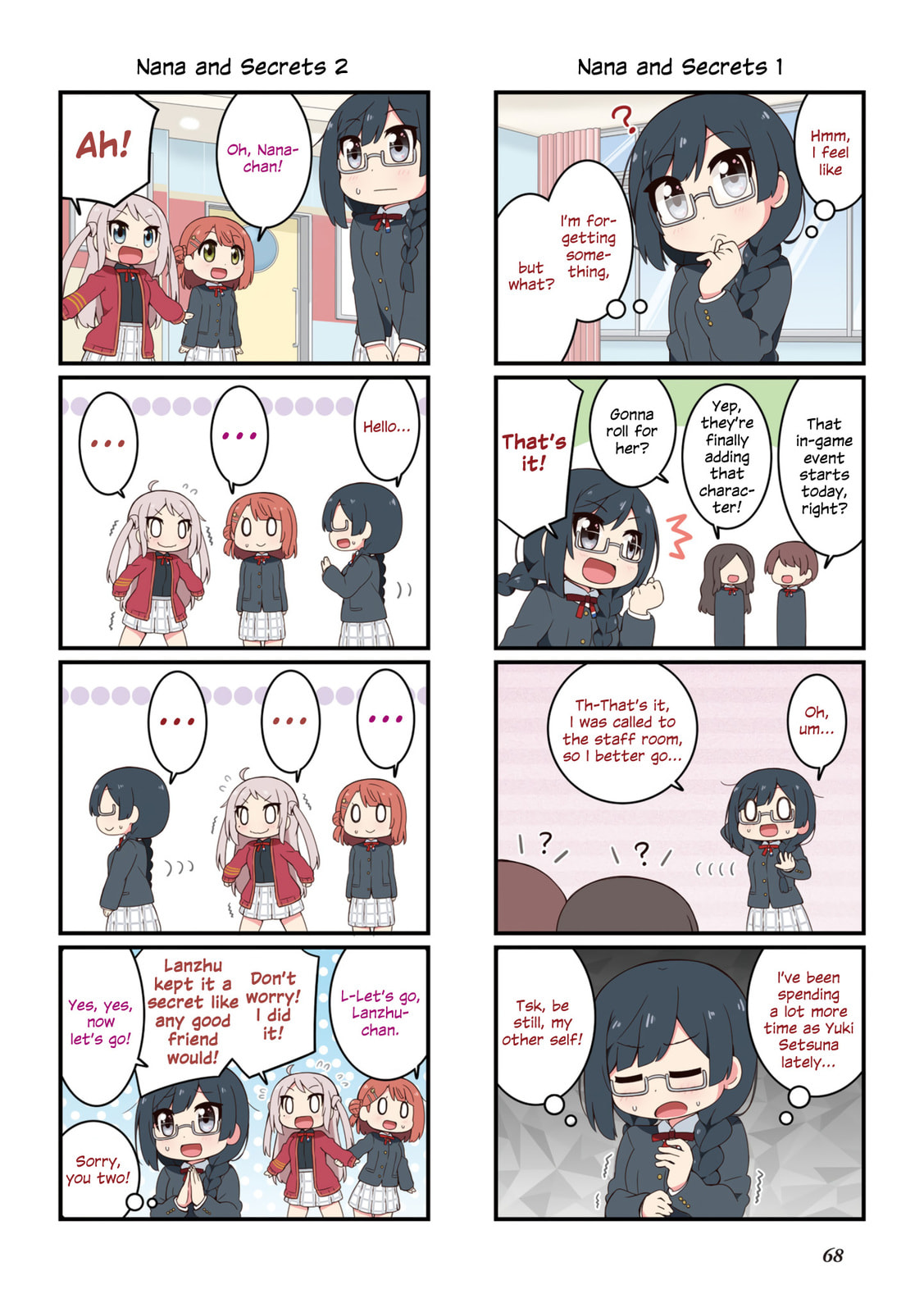 Read Nijiyon (Colored) chapter 1.1 image 2 on Lezhin