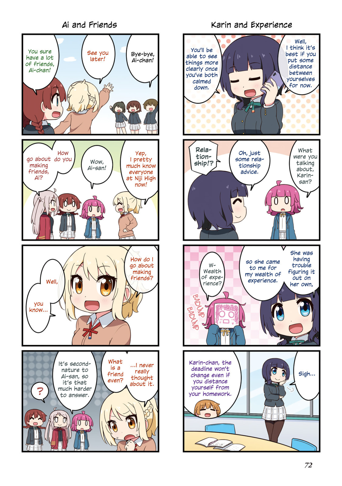 Read Nijiyon (Colored) chapter 1.1 image 6 on Lezhin