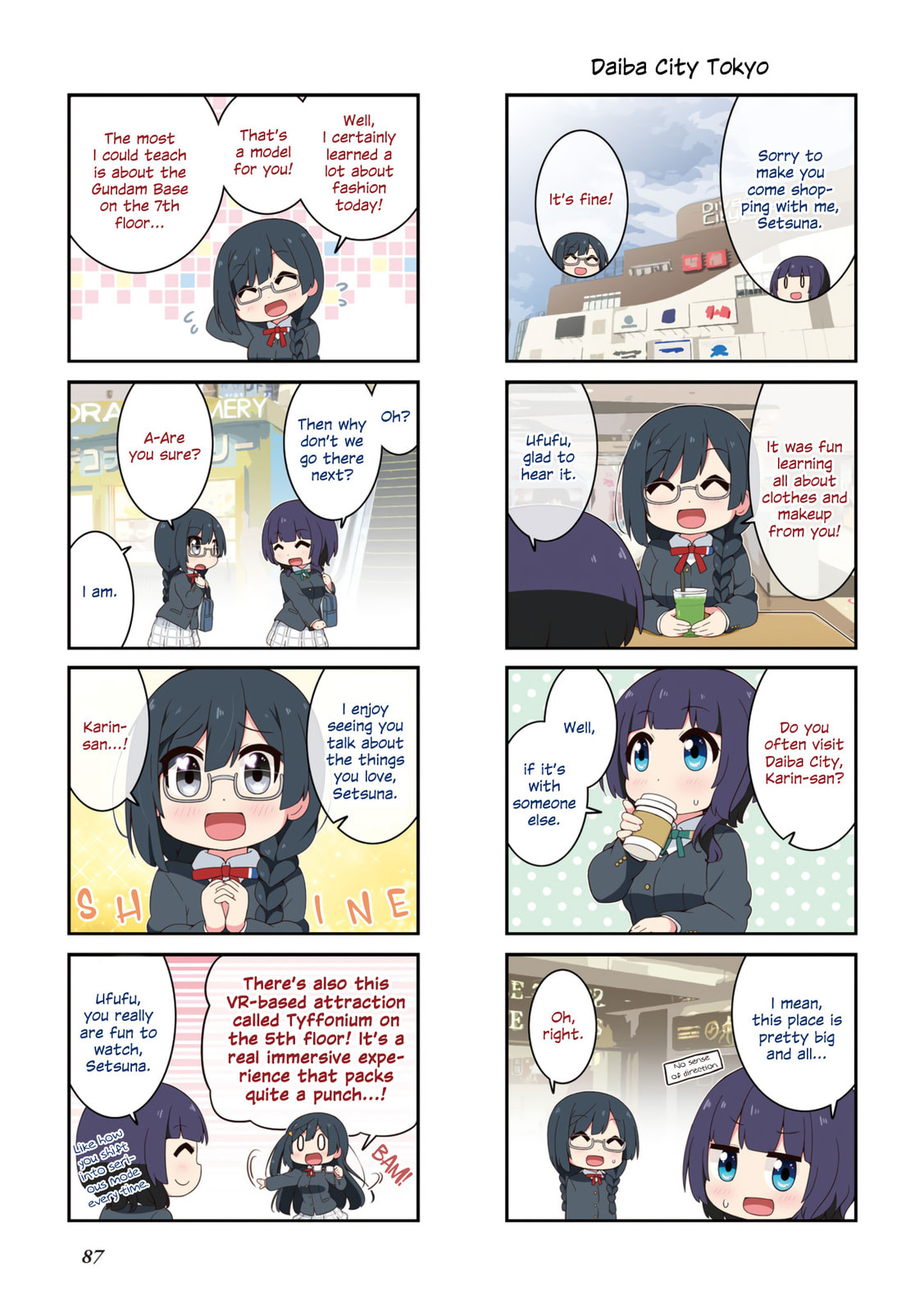 Read Nijiyon (Colored) chapter 1.3 image 4 on Lezhin