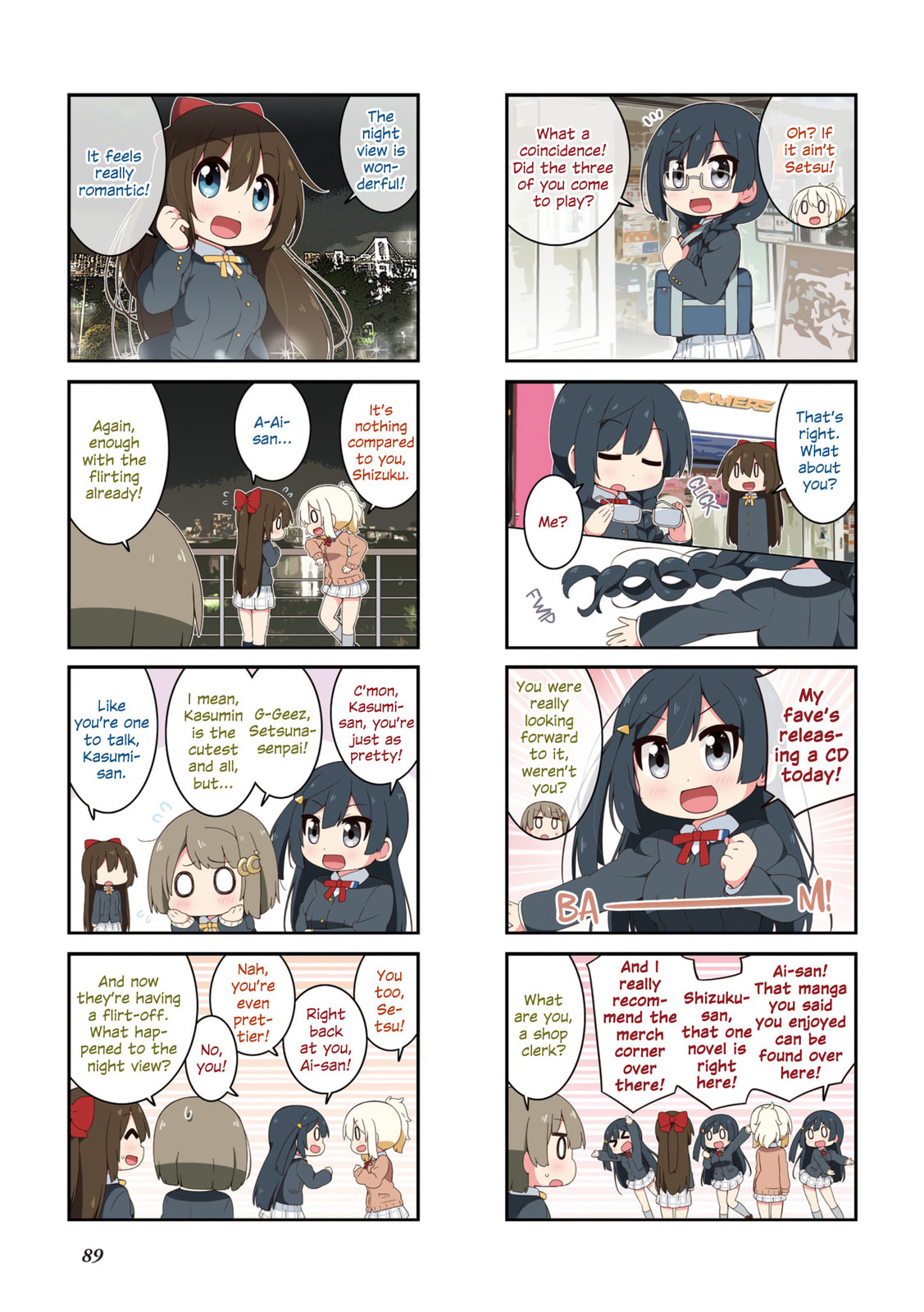 Read Nijiyon (Colored) chapter 1.3 image 6 on Lezhin