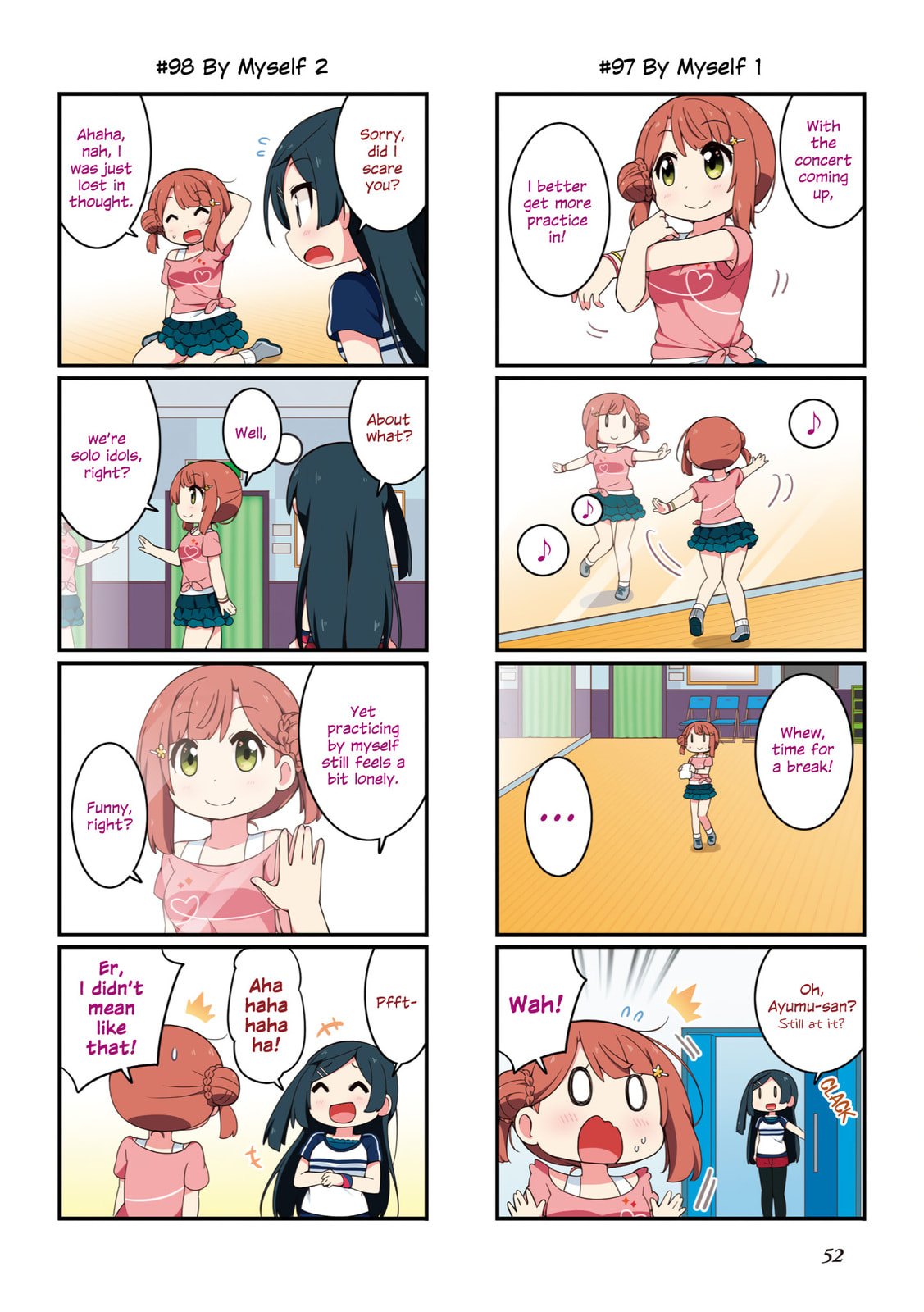 Read Nijiyon (Colored) chapter 1 image 18 on Lezhin