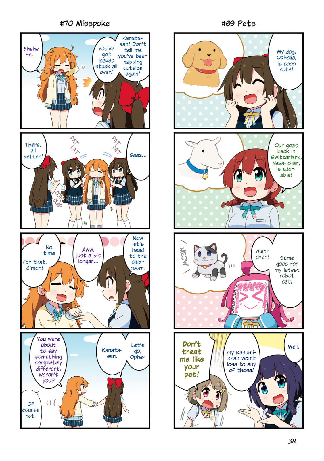 Read Nijiyon (Colored) chapter 1 image 4 on Lezhin
