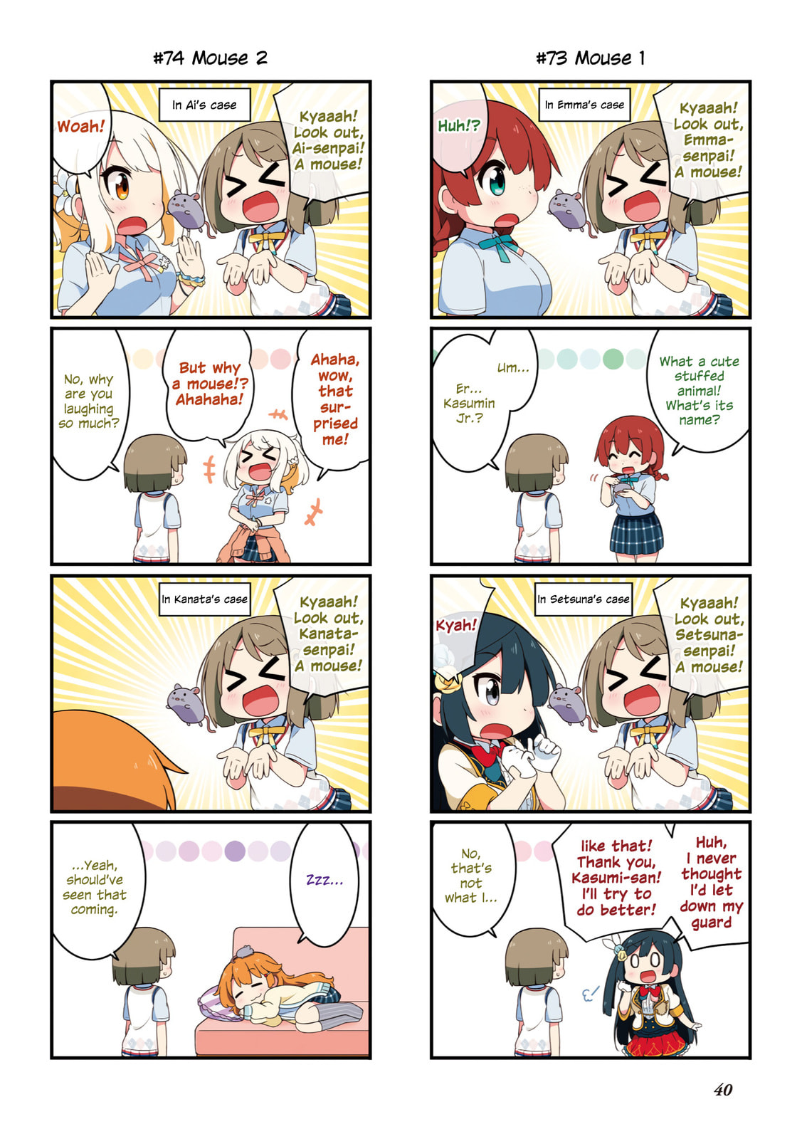 Read Nijiyon (Colored) chapter 1 image 6 on Lezhin