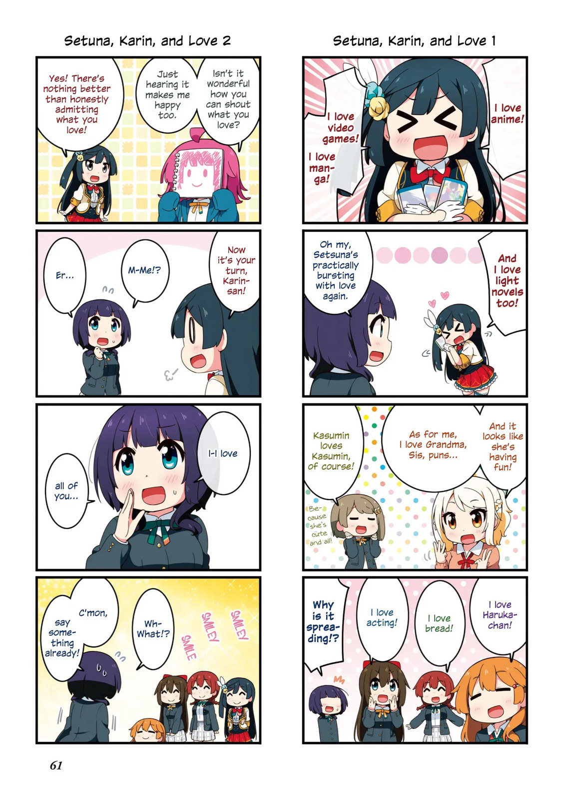 Read Nijiyon (Colored) chapter 2.5 image 2 on Lezhin