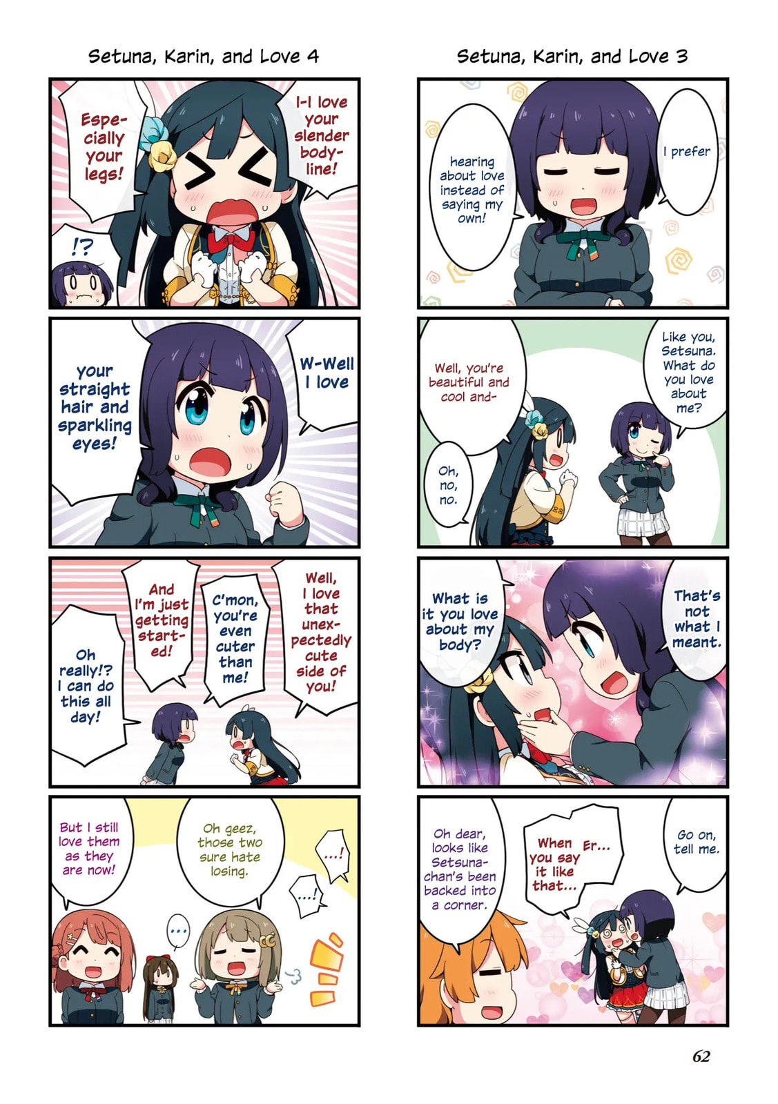 Read Nijiyon (Colored) chapter 2.5 image 3 on Lezhin
