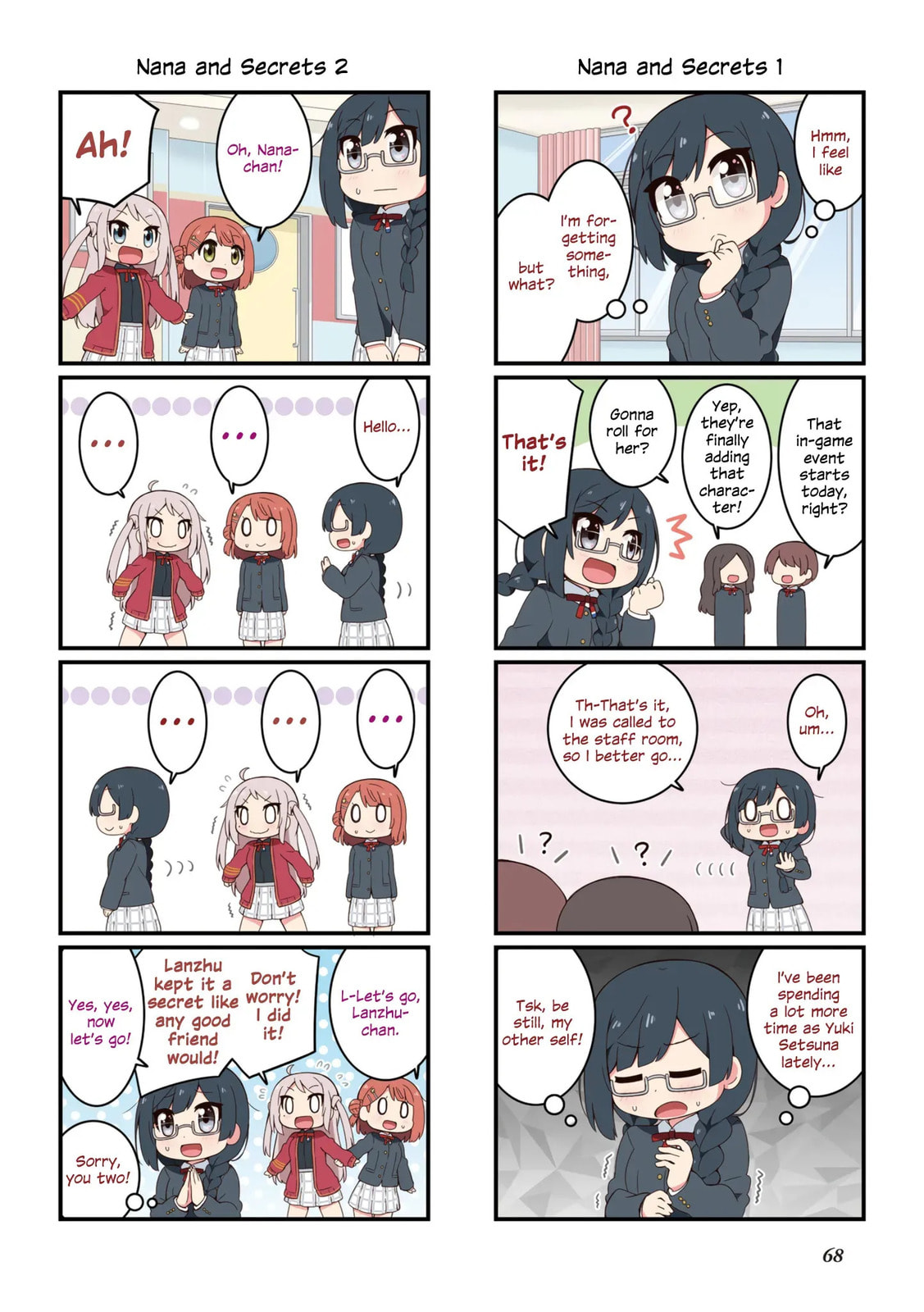 Read Nijiyon (Colored) chapter 4.5 image 2 on Lezhin