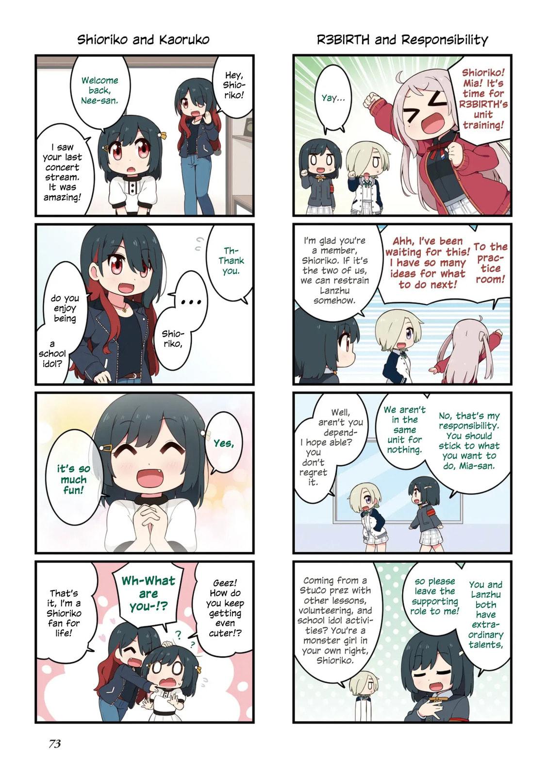 Read Nijiyon (Colored) chapter 4.5 image 7 on Lezhin