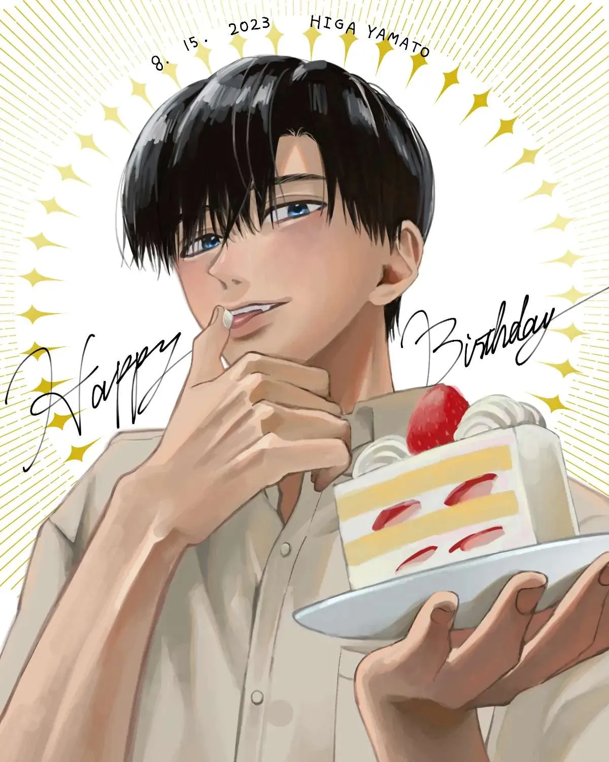 Read Nijuu to Seijuu chapter 0 image 4 on Lezhin