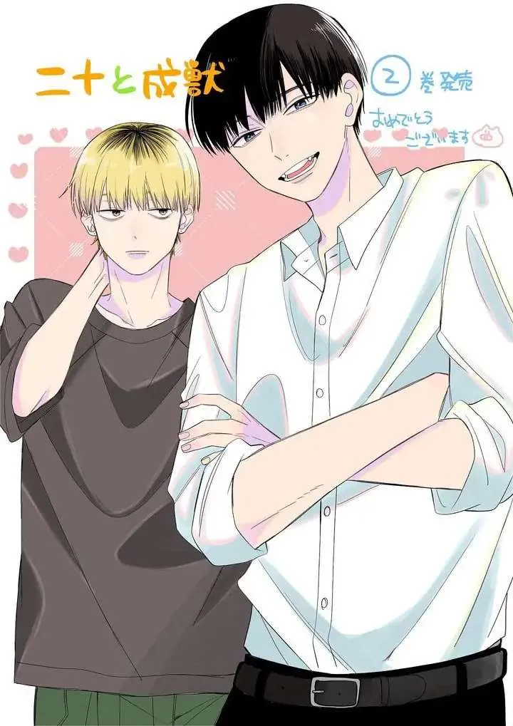 Read Nijuu to Seijuu chapter 0 image 6 on Lezhin
