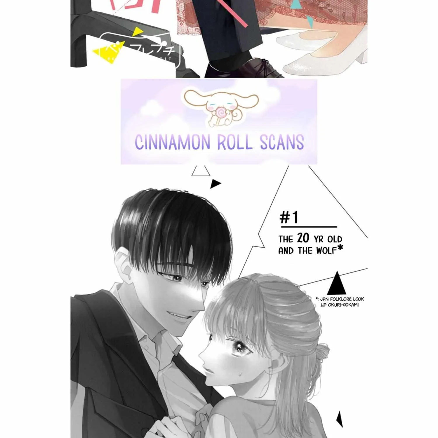Read Nijuu to Seijuu chapter 1.1 image 2 on Lezhin