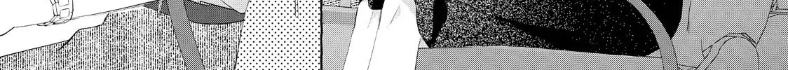 Read Nijuu to Seijuu chapter 12.2 image 7 on Lezhin
