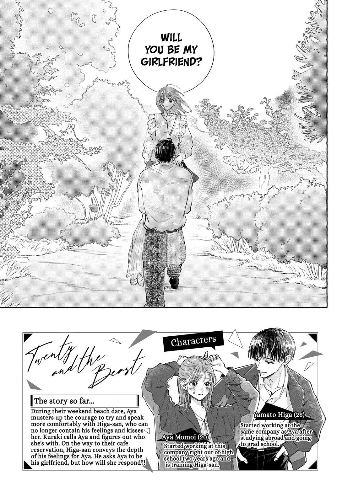 Read Nijuu to Seijuu chapter 13 image 2 on Lezhin