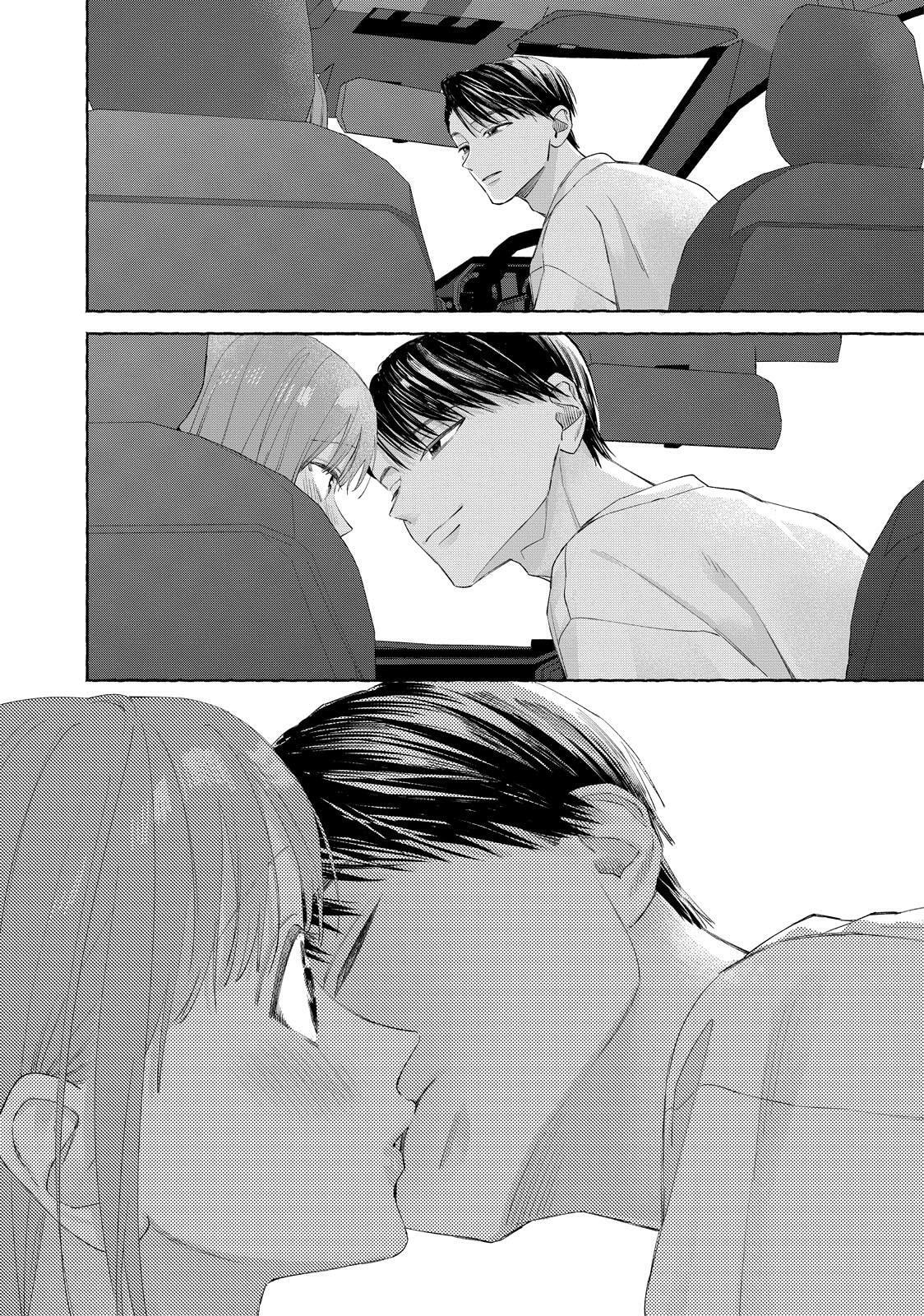 Read Nijuu to Seijuu chapter 13 image 25 on Lezhin